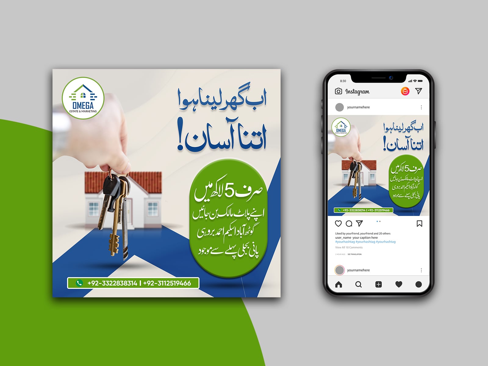 Modern Motion Graphics Design Pakistan 2026
